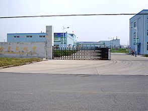 factory