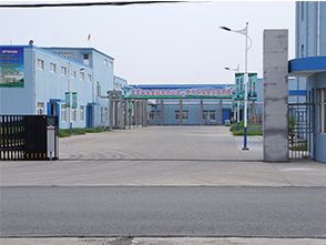 factory
