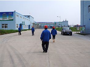 factory