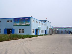 factory