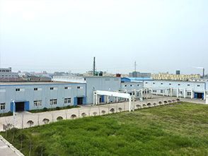 factory