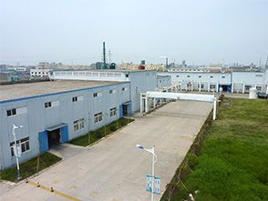 factory
