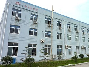 factory