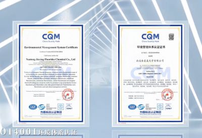 Nantong Jinxing Fluorine Chemical Company has now obtained ISO14001 environmental management system certification and possesses the right to import and export on its own account